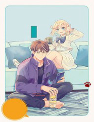 Nàng Thiên Sứ Và Kẻ Lạc Loài